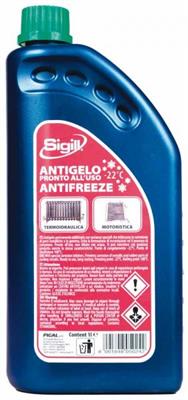 #LIQUIDO RADIATORE BLU PRONTO USO SIGILL