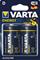 PILE VARTA D TORCIA ENERGY X2