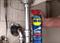 WD-40 600ML FLEXIBLE 1PZ