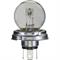 LAMPADA R2 24V 55/50W P45t G40 ASIMMETRICA