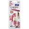 #DEO SMELL&DRIVE 5ML CHERRY 1PZ