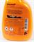 1PZ.MCLAREN (04)GLASS CLEANER 500ML X VETRI